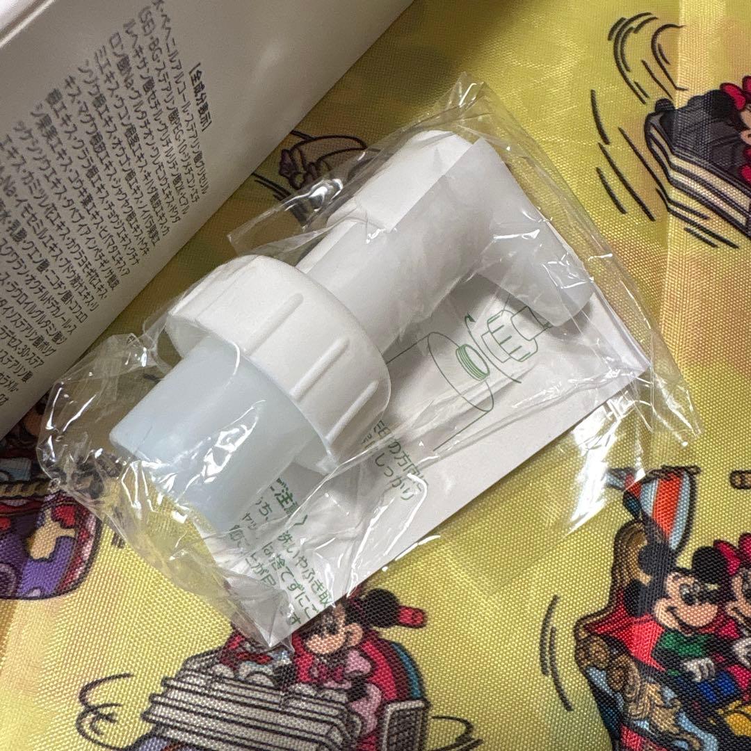 アシュラン⭐︎Mellow Mask 280g 専用ポンプ付き