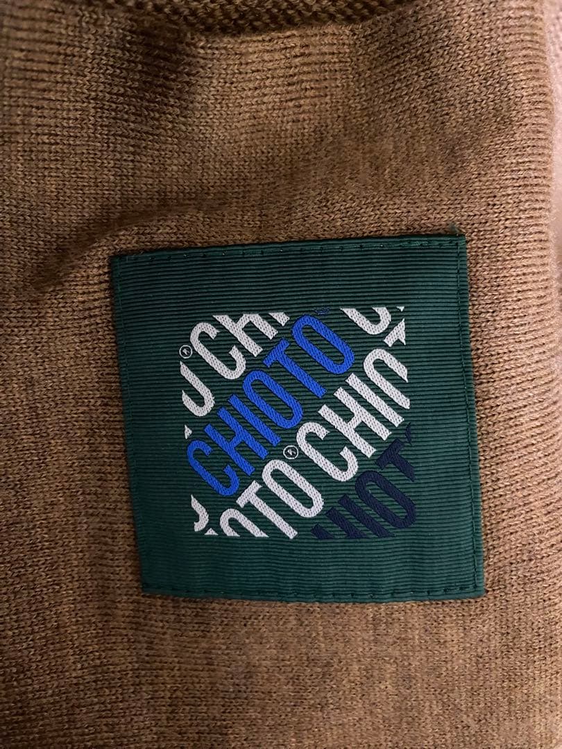 ZANONE CHIOTO ザノーネ キョート 46 ライトブラウン