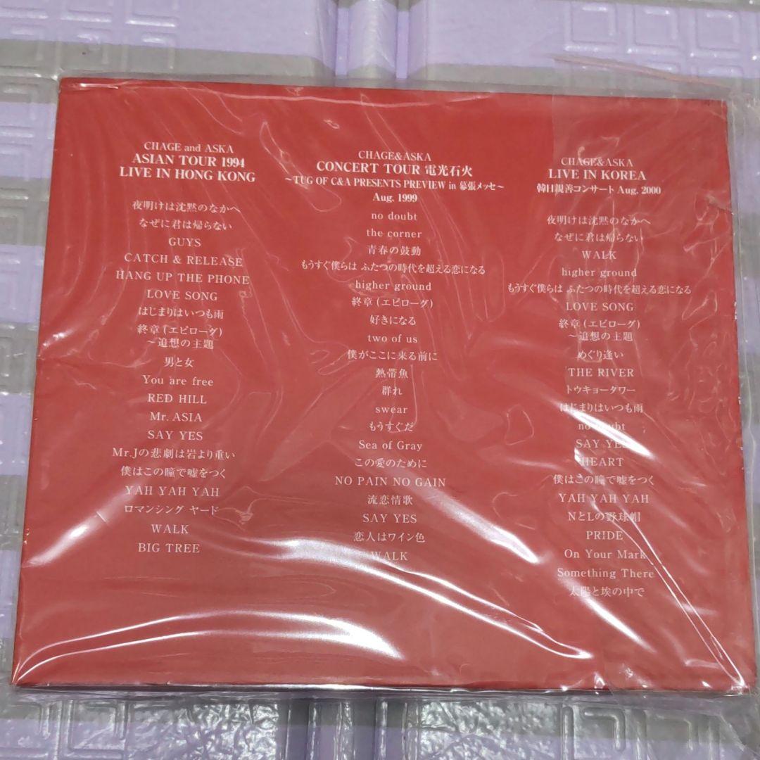 ＣＨＡＧＥ ａｎｄ ＡＳＫＡ ＬＩＶＥ ＤＶＤ ＢＯＸ ４　ＣＨＡＧＥ＆ＡＳＫＡ