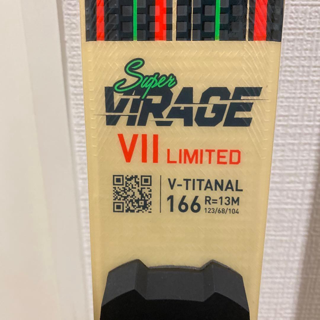 スキー ROSSIGNOL SUPER VIRAGE VII LIMITED 166cm