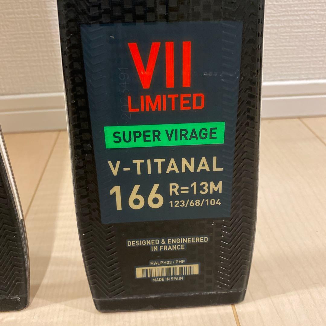 スキー ROSSIGNOL SUPER VIRAGE VII LIMITED 166cm