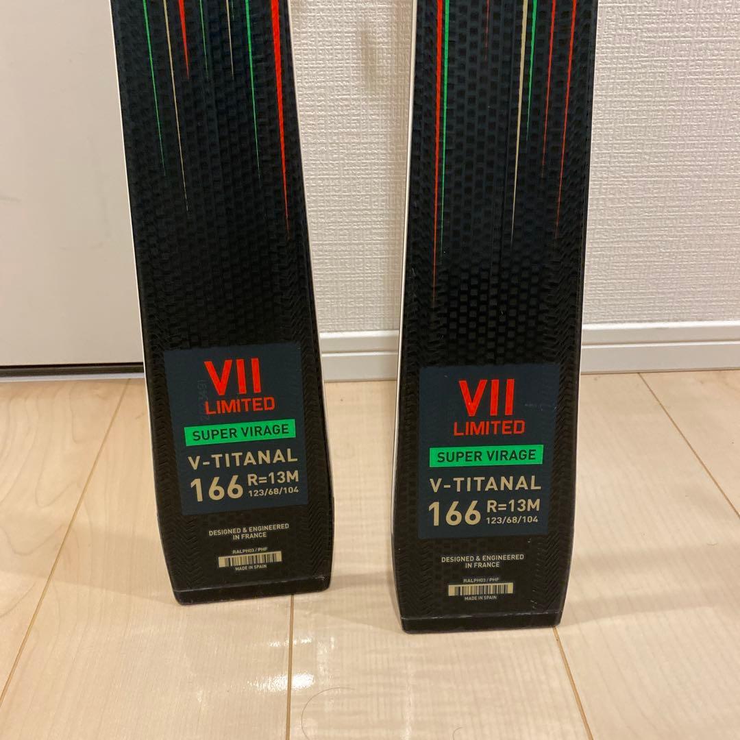 スキー ROSSIGNOL SUPER VIRAGE VII LIMITED 166cm