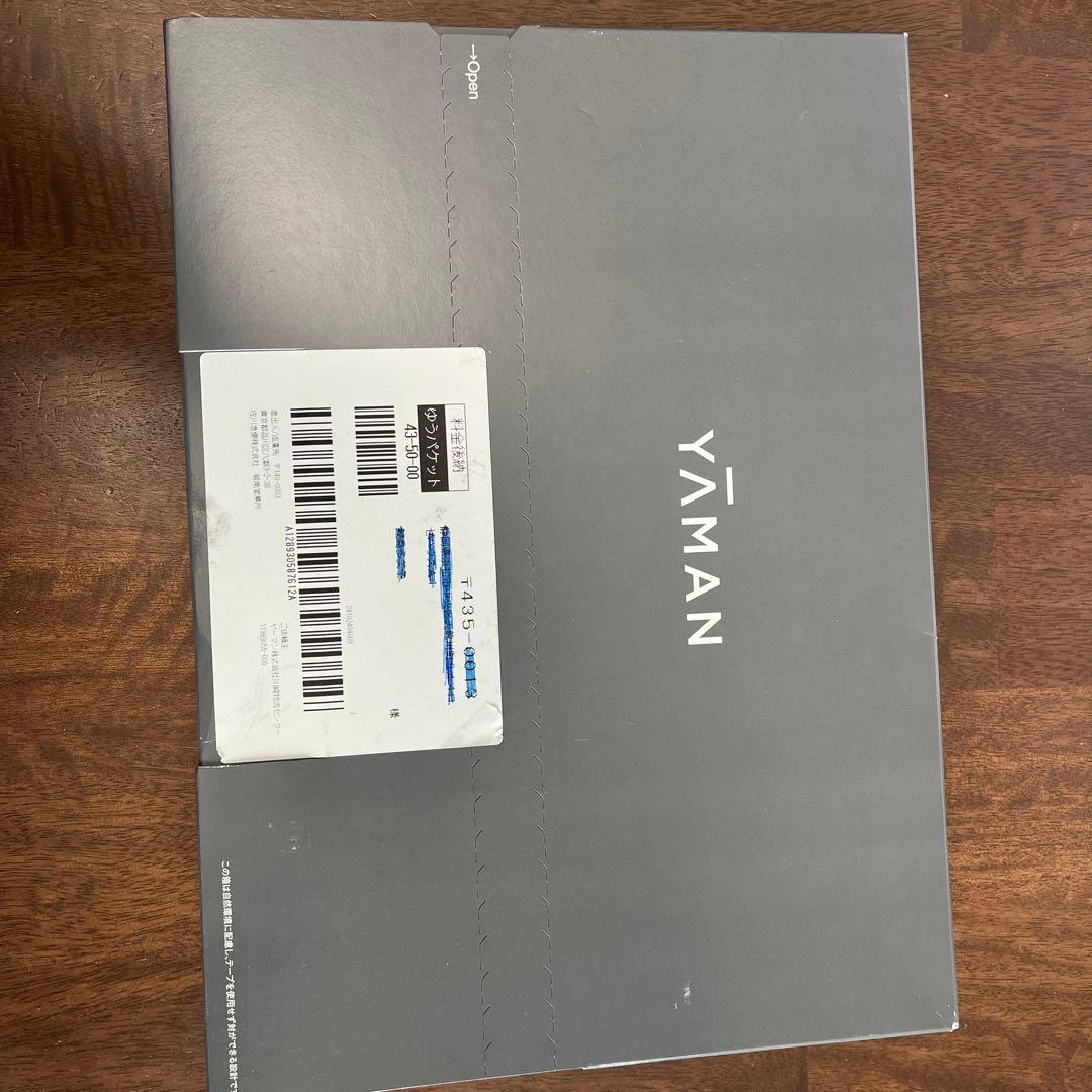 ヤーマン　デザインリフトモア