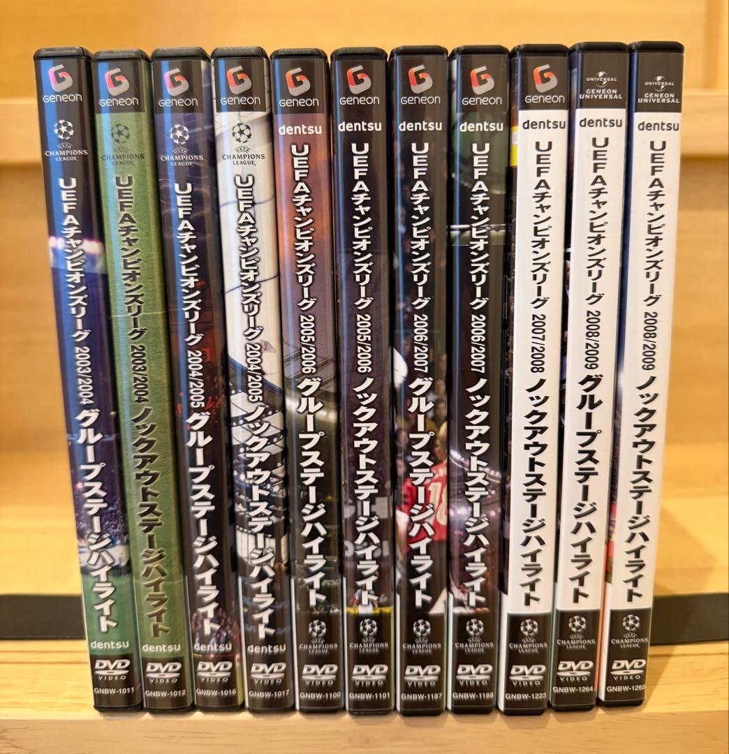 UEFA チャンピオンズリーグ ハイライト DVD 11枚組セット