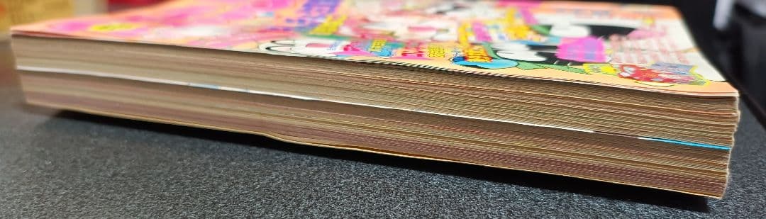 なかよし 1992年11月号 付録なし 美少女戦士セーラームーン きんぎょ注意報