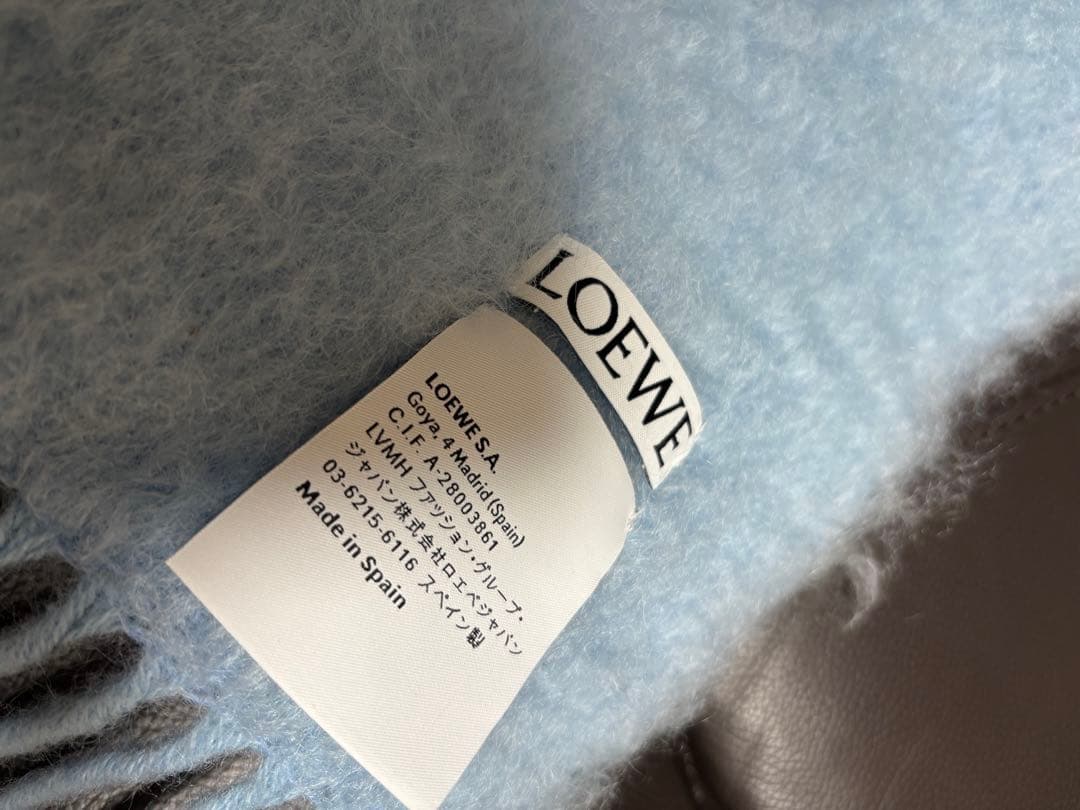 【値下げ】LOEWE 水色 フリンジ付きマフラー
