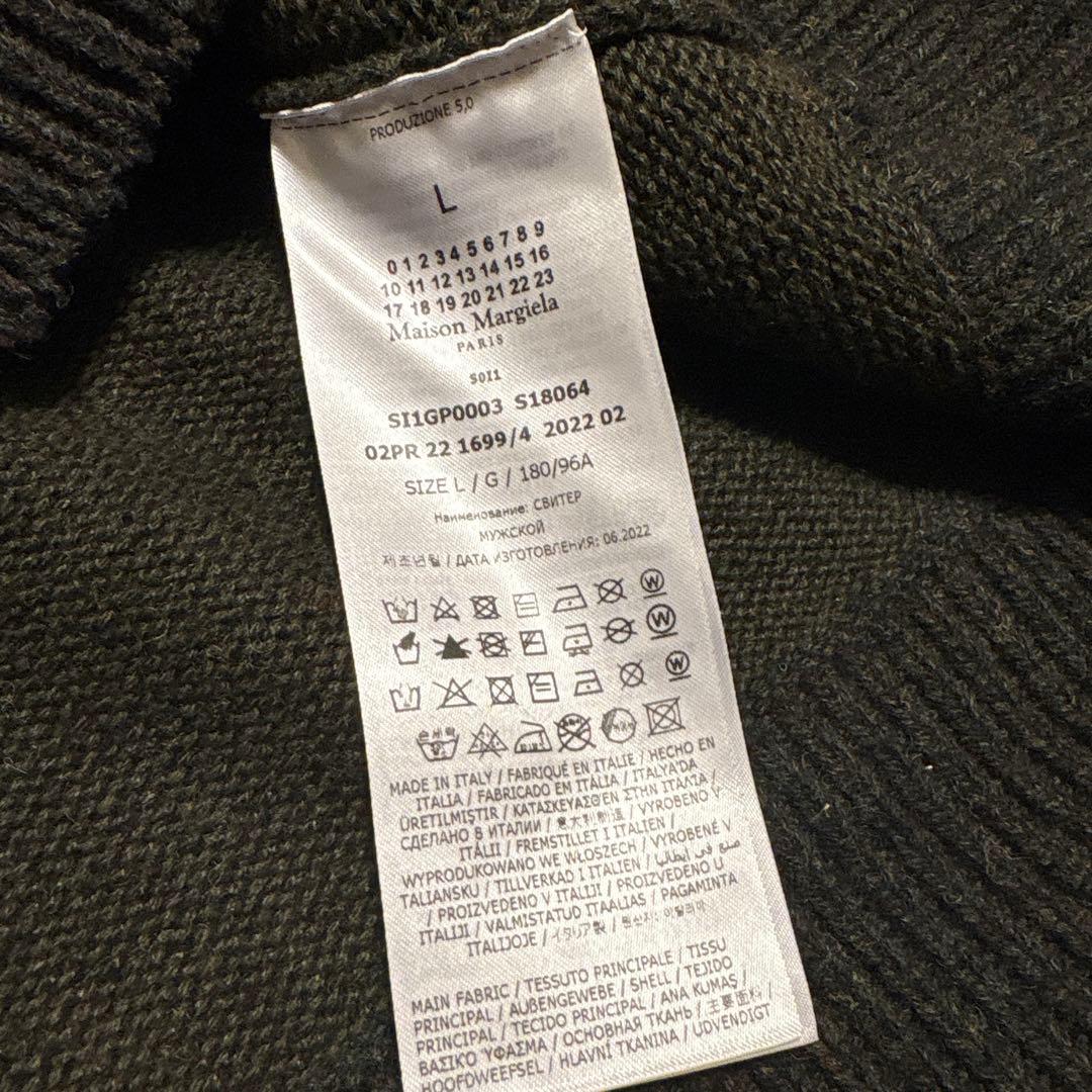 f*g様 HA1430 美品 メゾン・マルジェラ エルボーパッチ カーディガン
