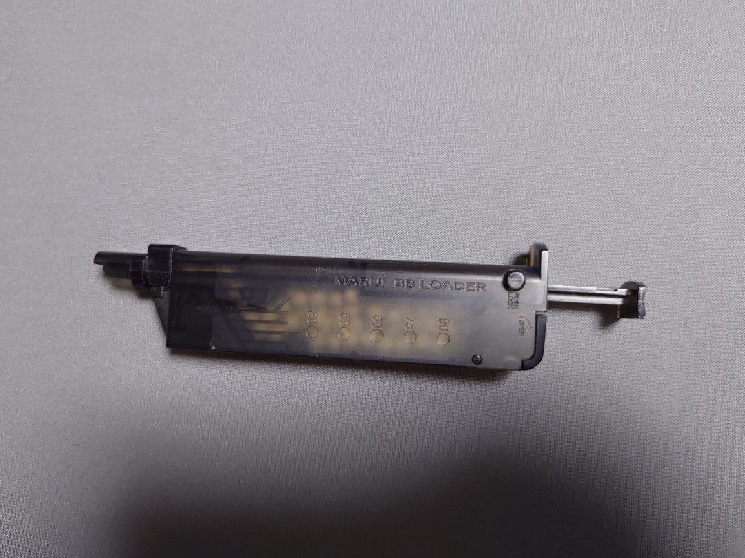 東京マルイ M1911A1 ガスガン 付属品あり