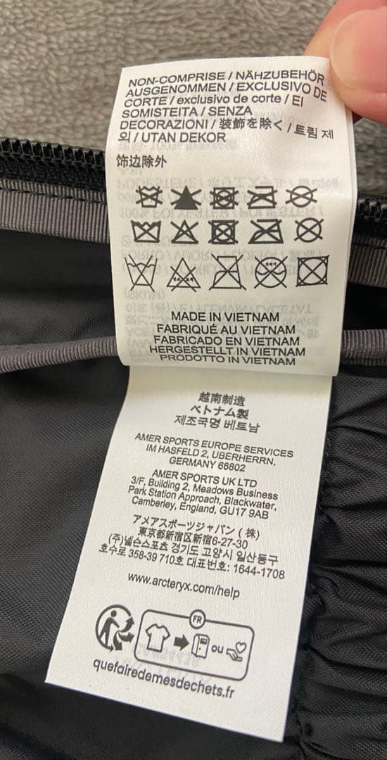 ARC’TERYXアークテリクス マンティス16 ブラック