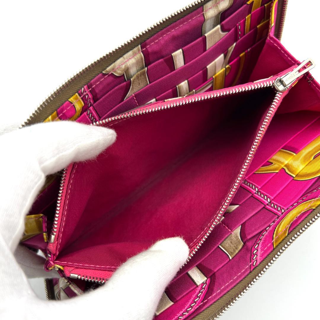 HERMES エルメス アザップ ロング シルクイン エトゥープ C146