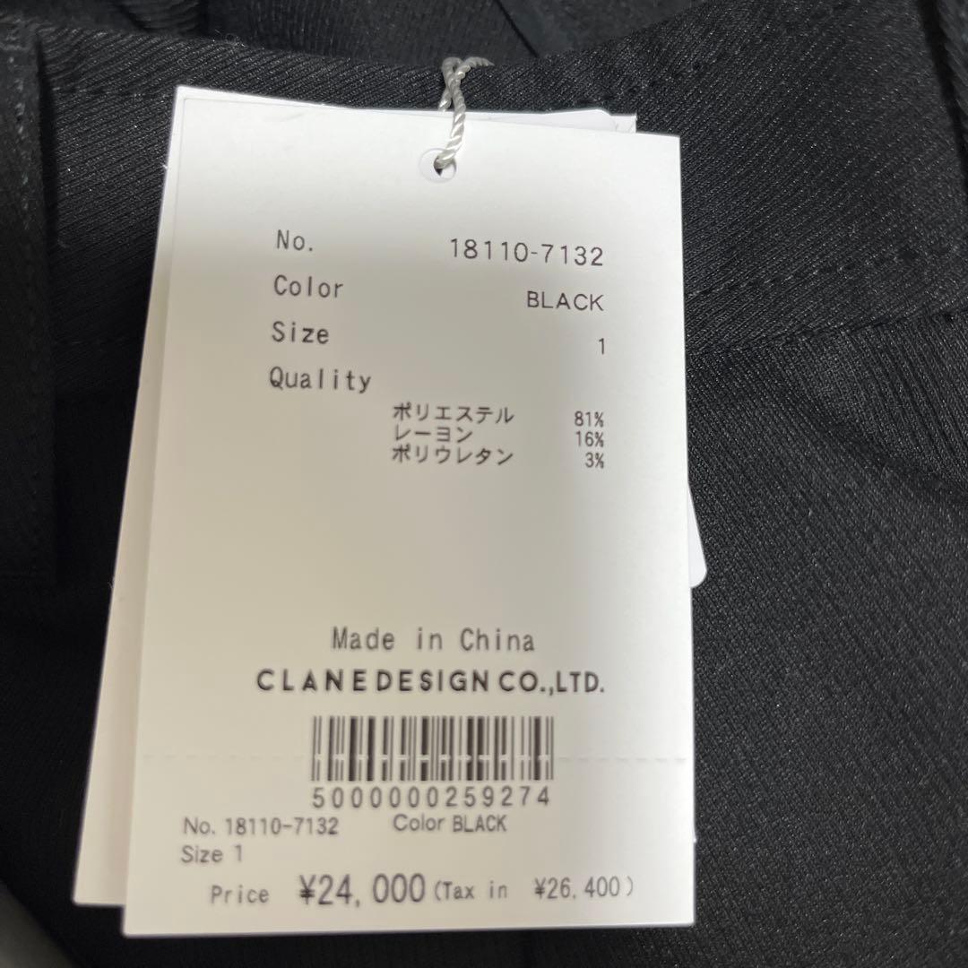 p*e様 正規品新品タグつきCLANE SIDE CIRCLE CUT PANT