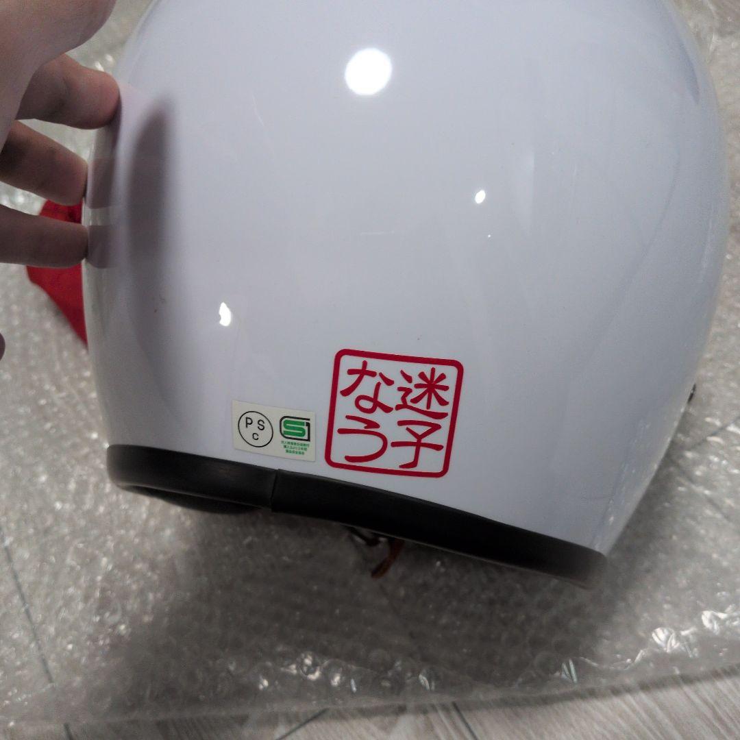 BELL custom500crf Lサイズ