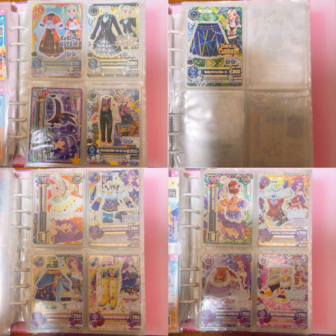 アイカツカード　まとめ売り バインダー付き