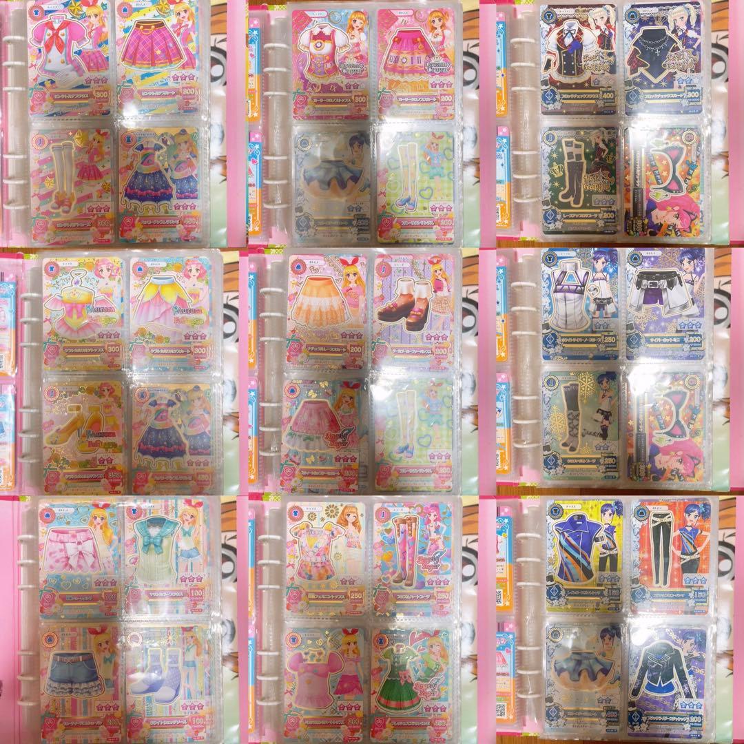 アイカツカード　まとめ売り バインダー付き