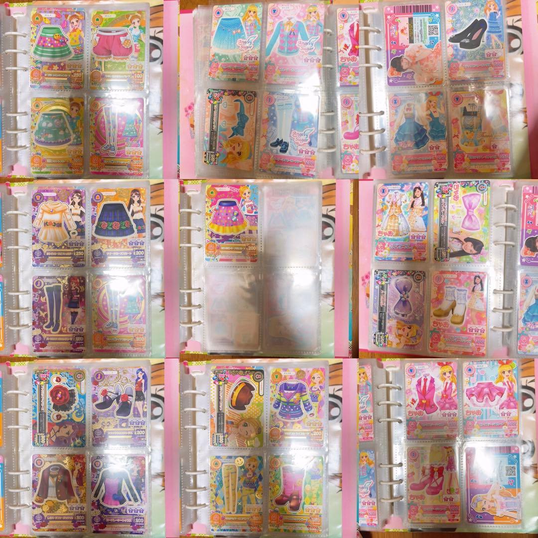 アイカツカード　まとめ売り バインダー付き