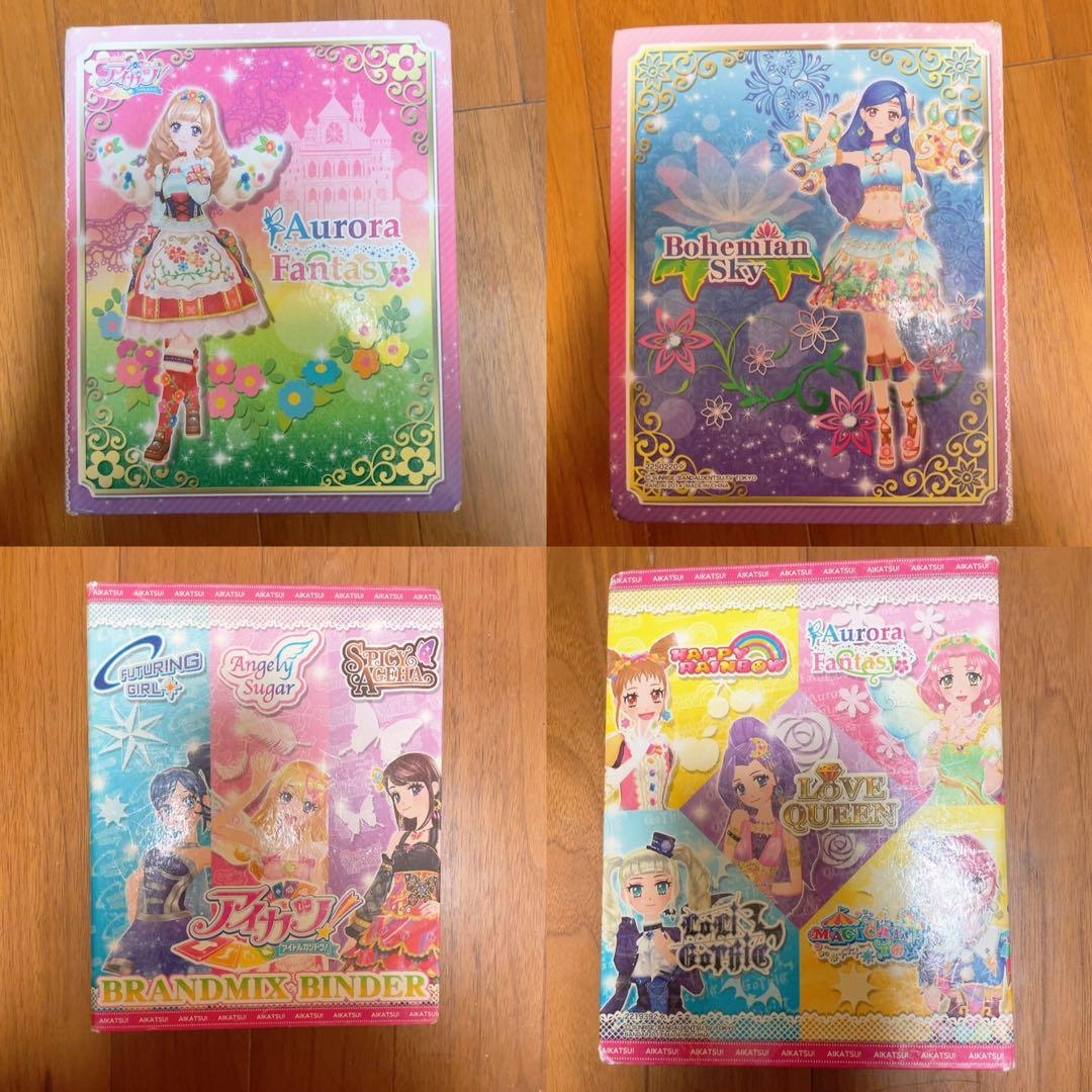 アイカツカード　まとめ売り バインダー付き