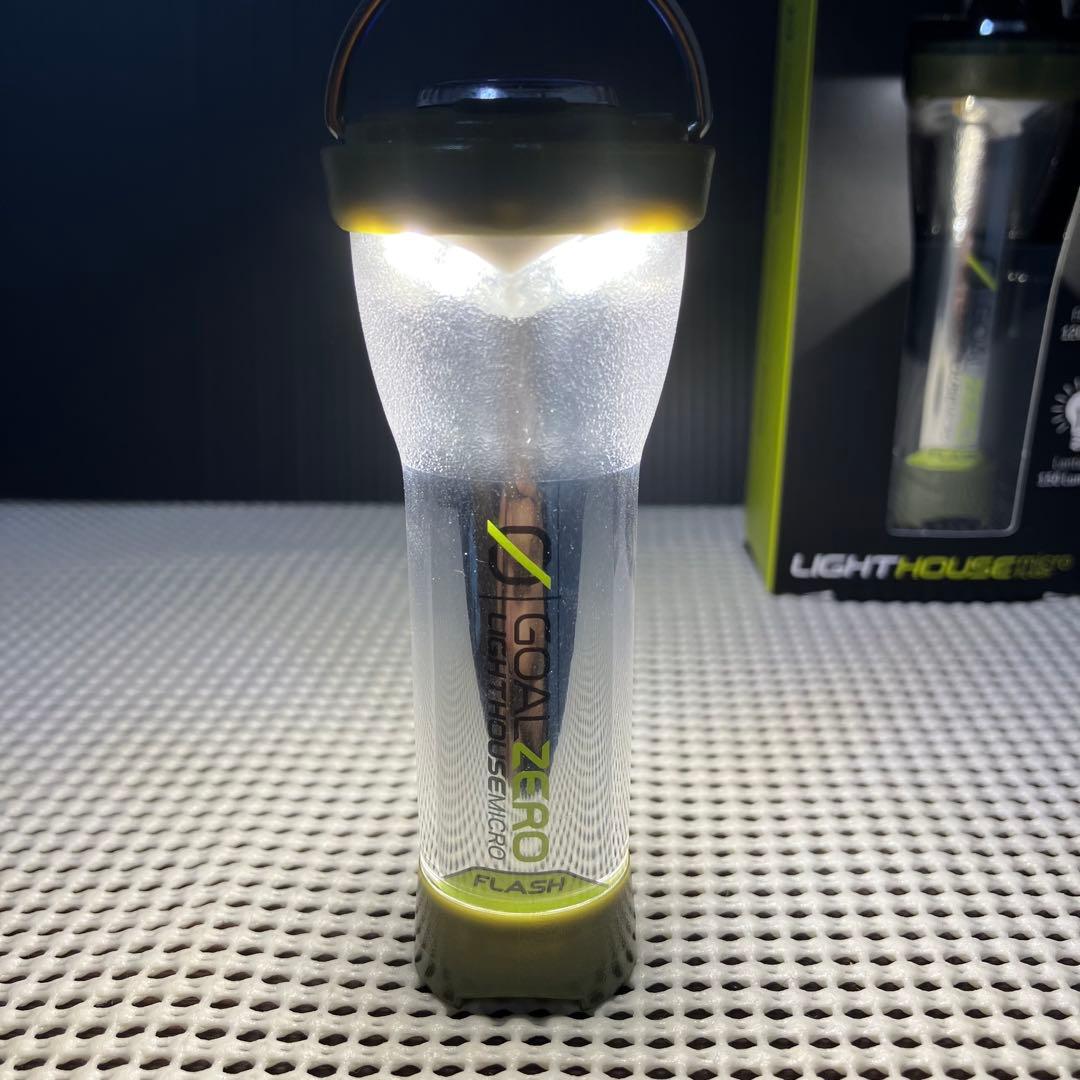 【極美品】ゴールゼロ GOAL ZERO 日本別注カラー カーキ