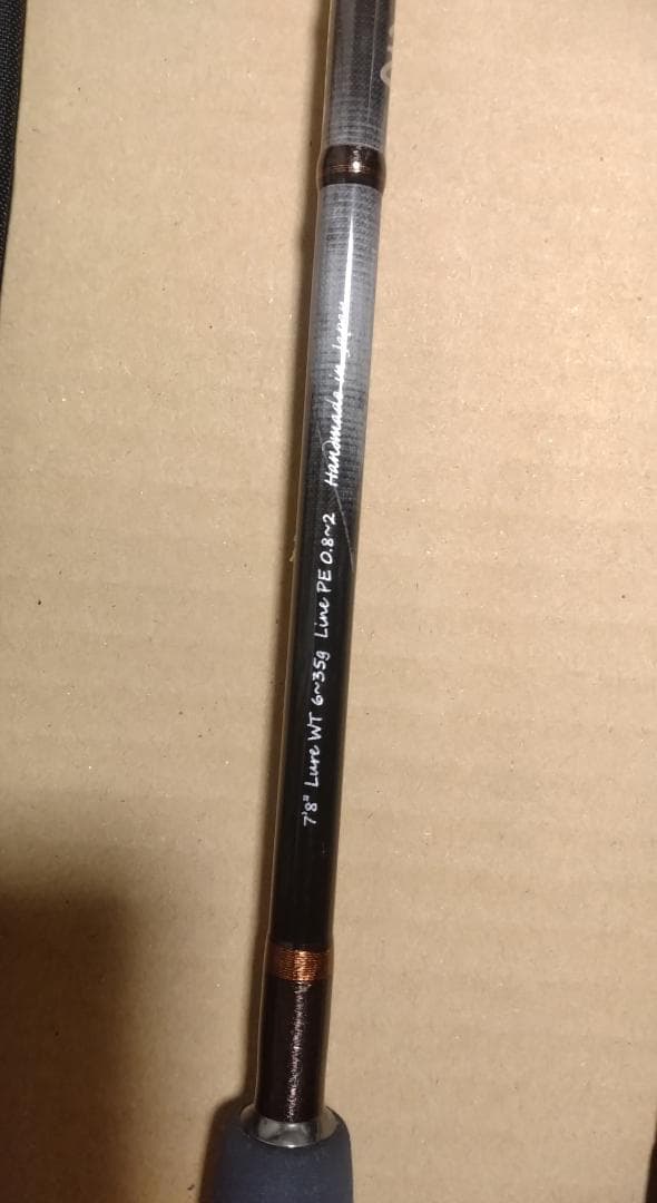 ゼナック スナイプ S76X S78XX S86XX 全機種セット 入手困難品