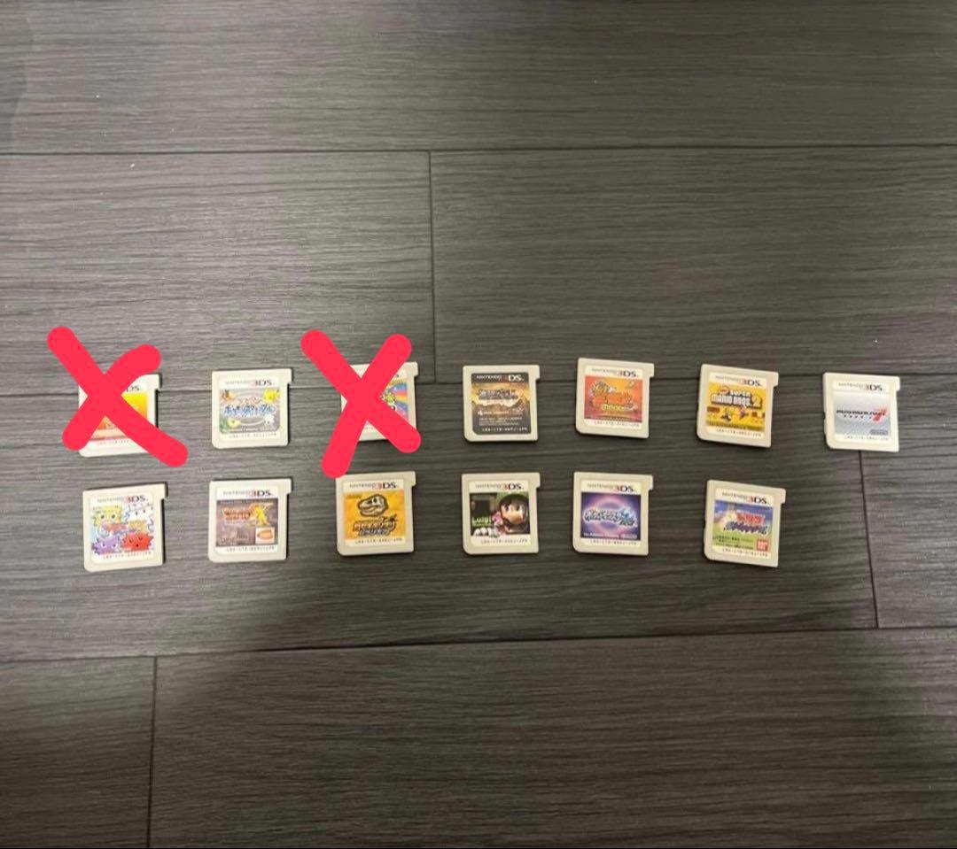 ニンテンドー3DS ソフト まとめ売り