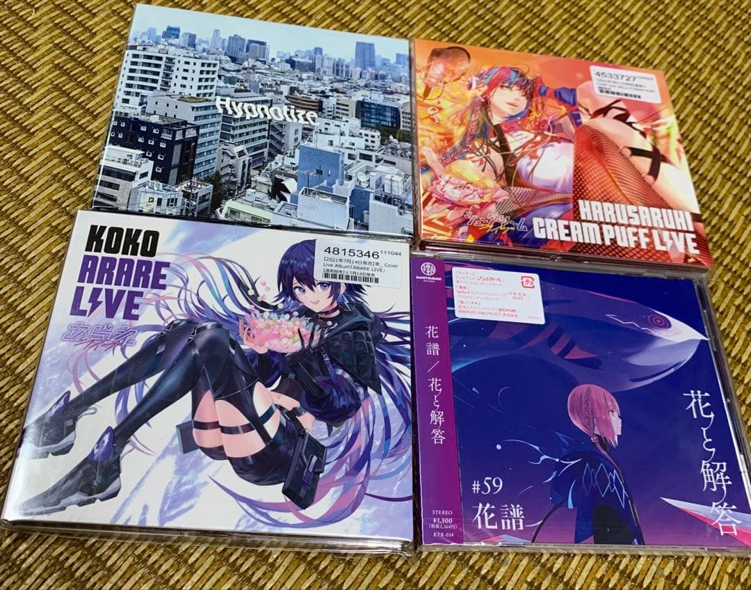 神椿　レコードcover live albumなど4つ