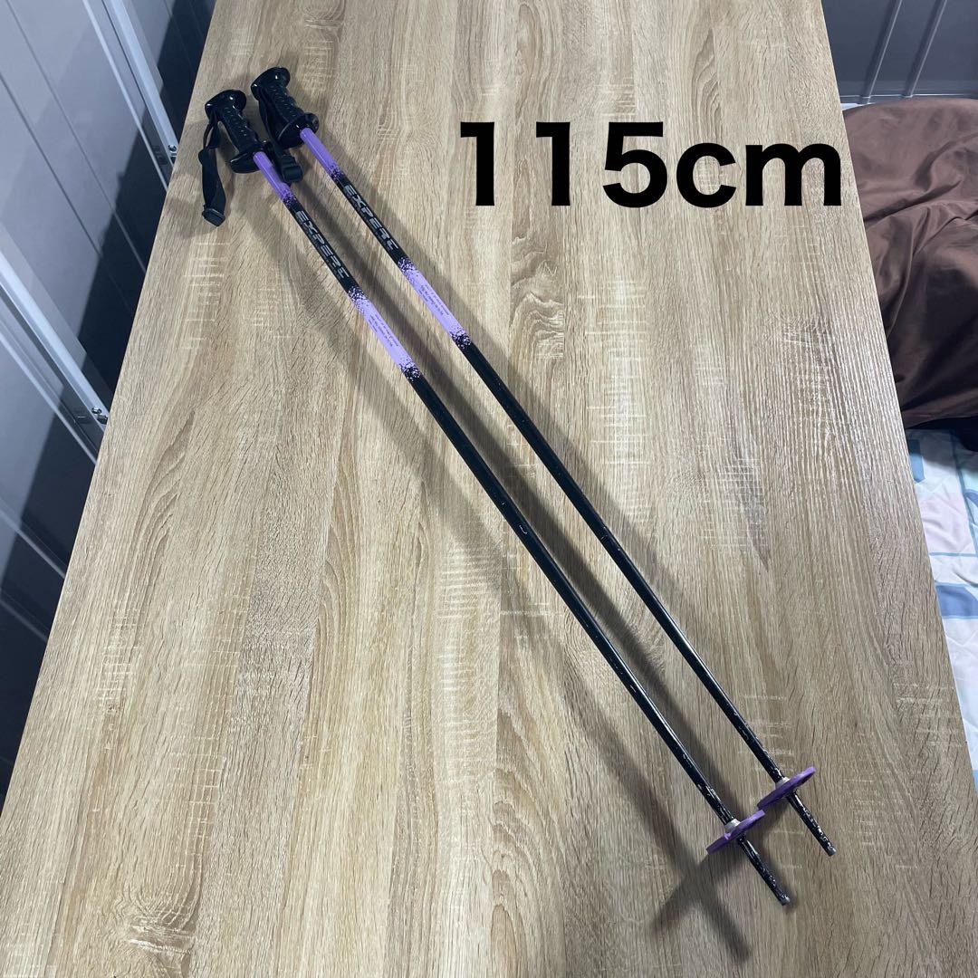 elan LANGE お得なスキーフルセット‼︎