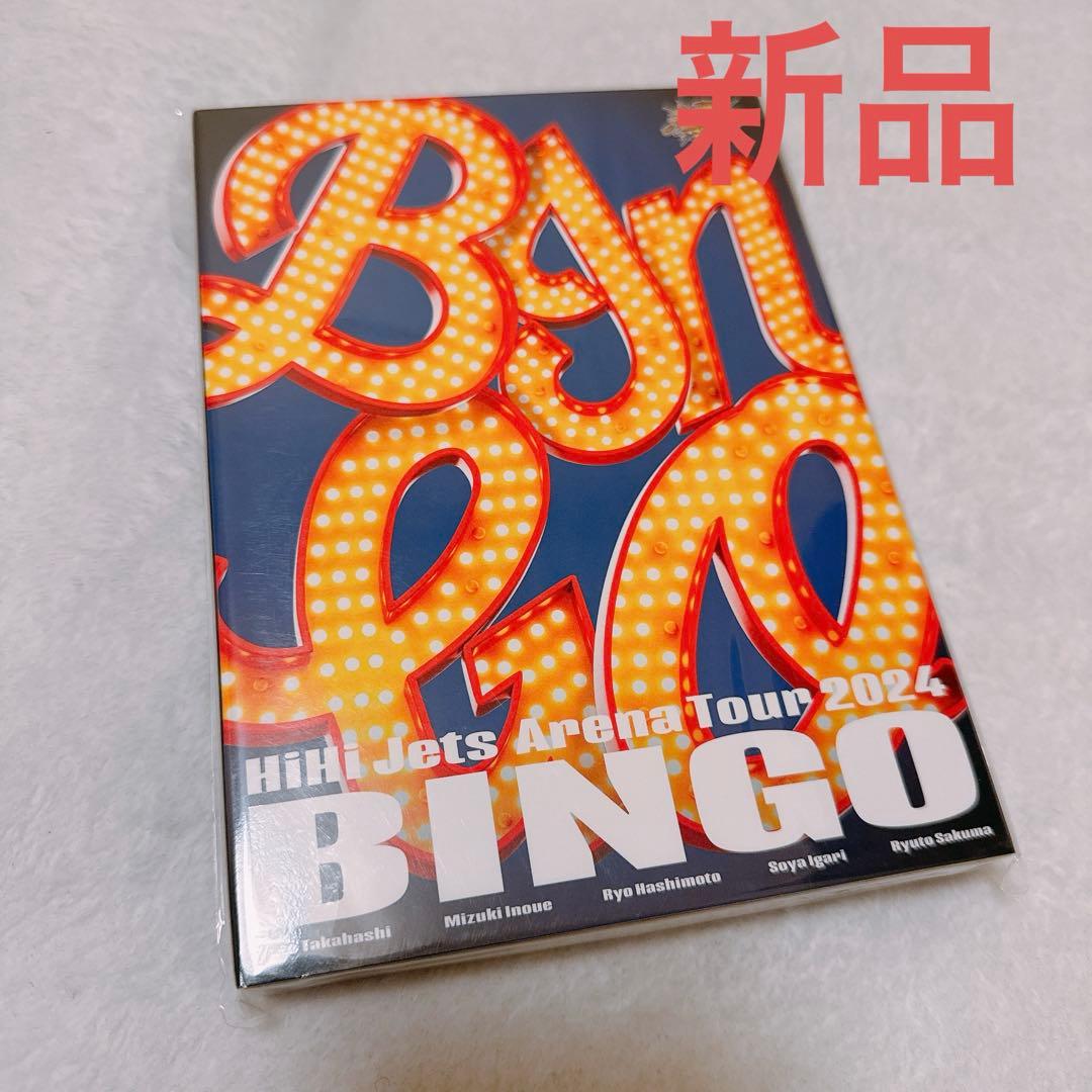 アイドル HiHi Jets ARENA TOUR 2024 BINGO Blu-ray
