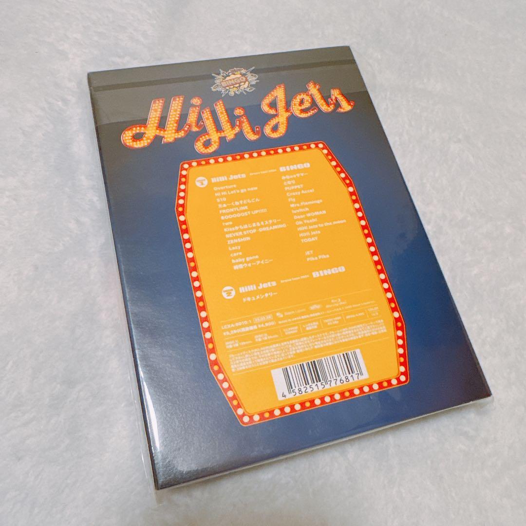アイドル HiHi Jets ARENA TOUR 2024 BINGO Blu-ray