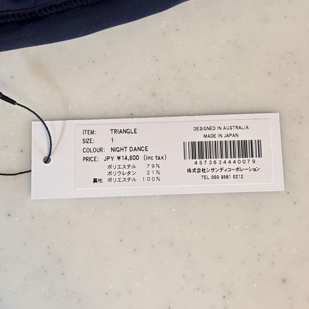 sisandi triangle ネイビー