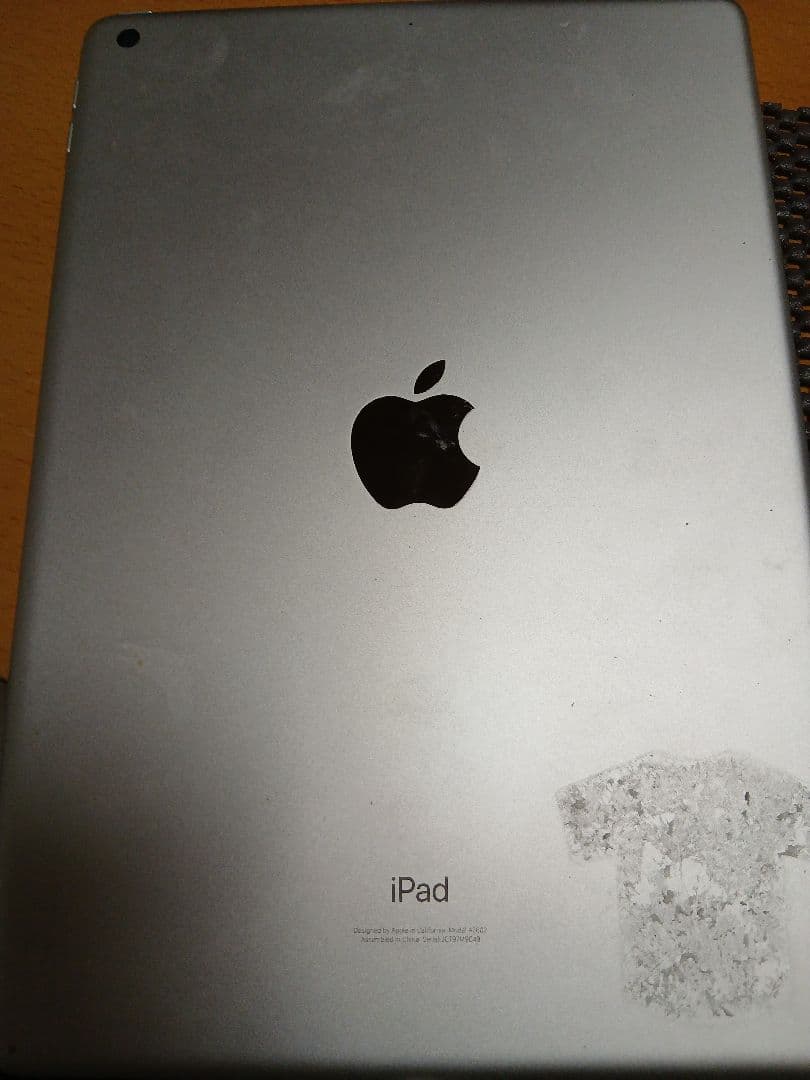 iPad 第9世代　本体　64GB Apple