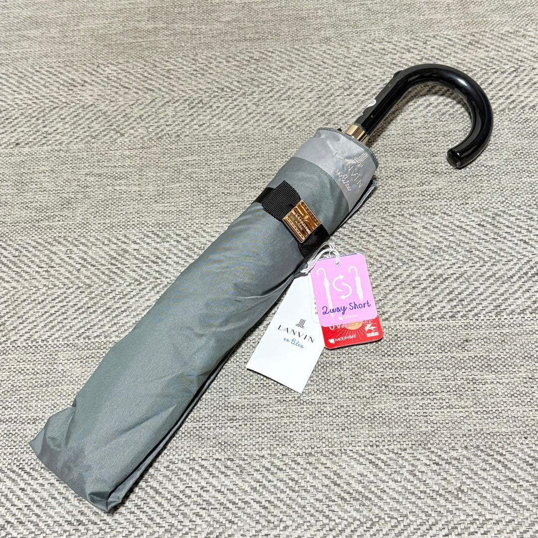 ランバンオンブルー　遮光者熱晴雨兼用UV折りたたみパラソル　ワイドサイズ