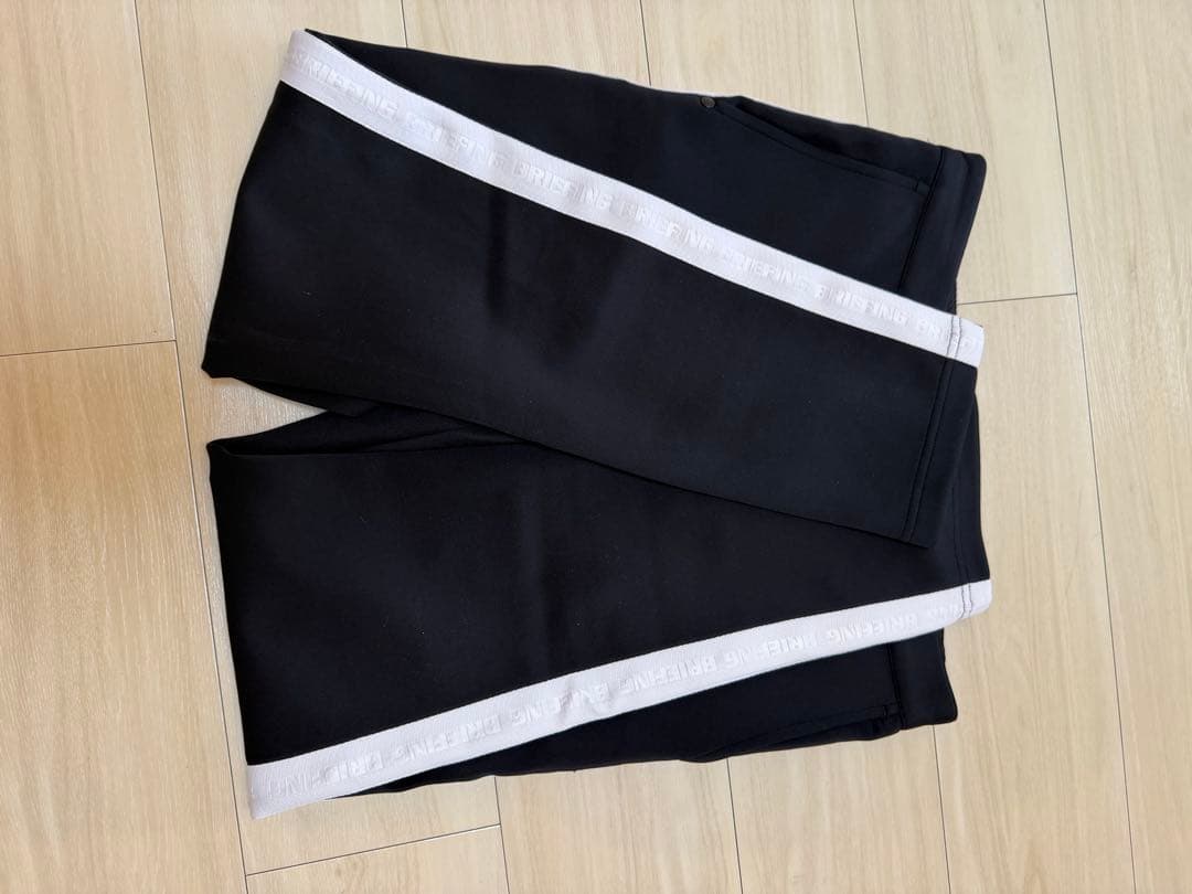 BRIEFINGブラックパンツ サイドライン付き Sサイズ