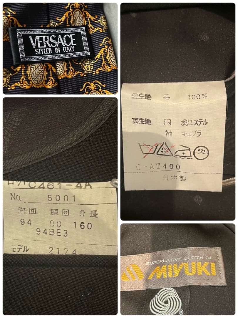 豪華5点セット✨小さめ✨vintage ダブルスーツ VERSACEシルクタイ
