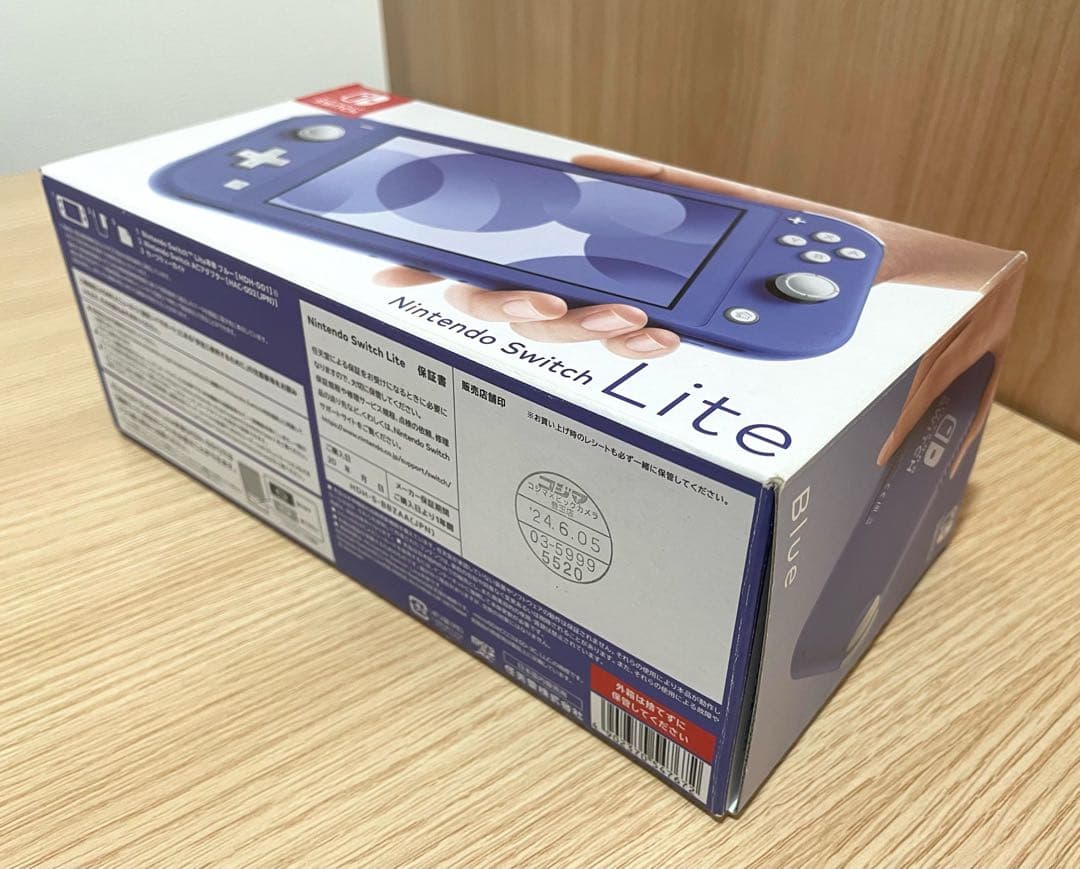 【未使用】任天堂 スイッチライト ブルー HDH-S-BBZAA