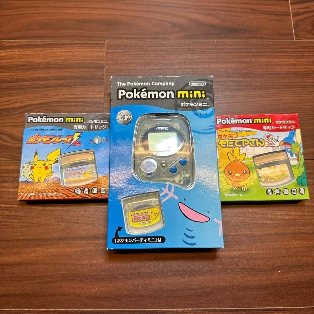 ポケモンミニ 本体 ウパーブルー 1666