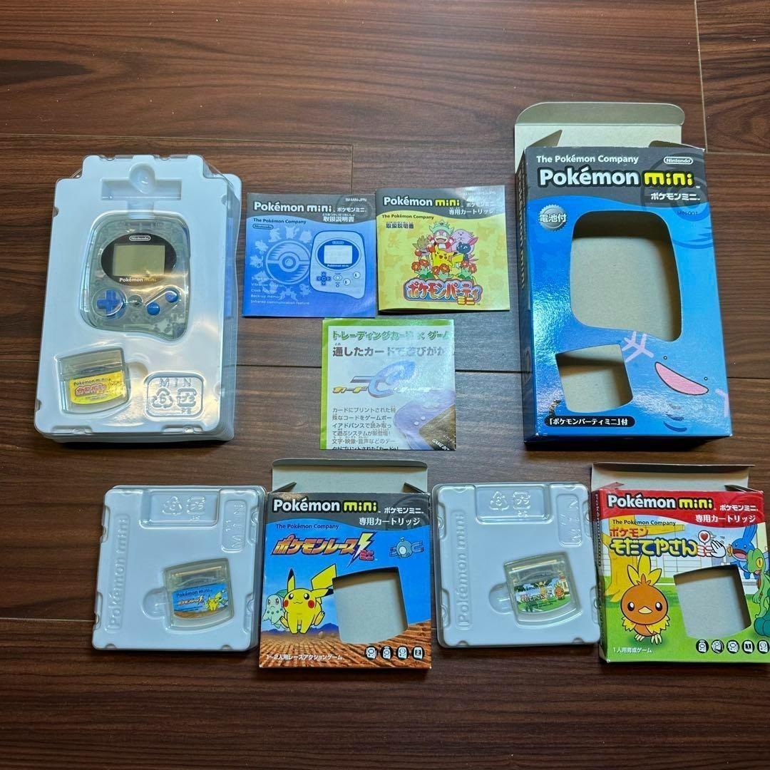 ポケモンミニ 本体 ウパーブルー 1666