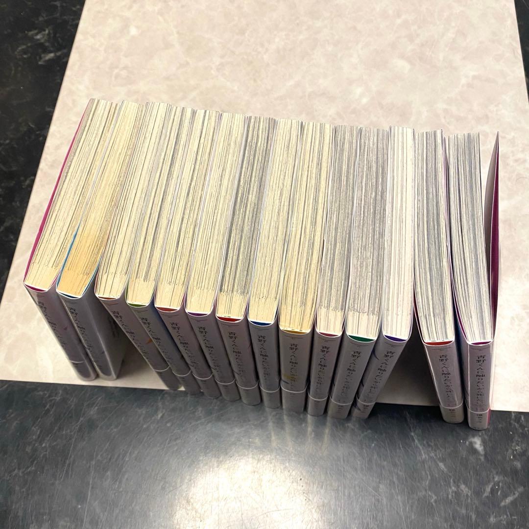 完結☆青野くんに触りたいから死にたい☆全14巻☆椎名うみ☆全巻セット