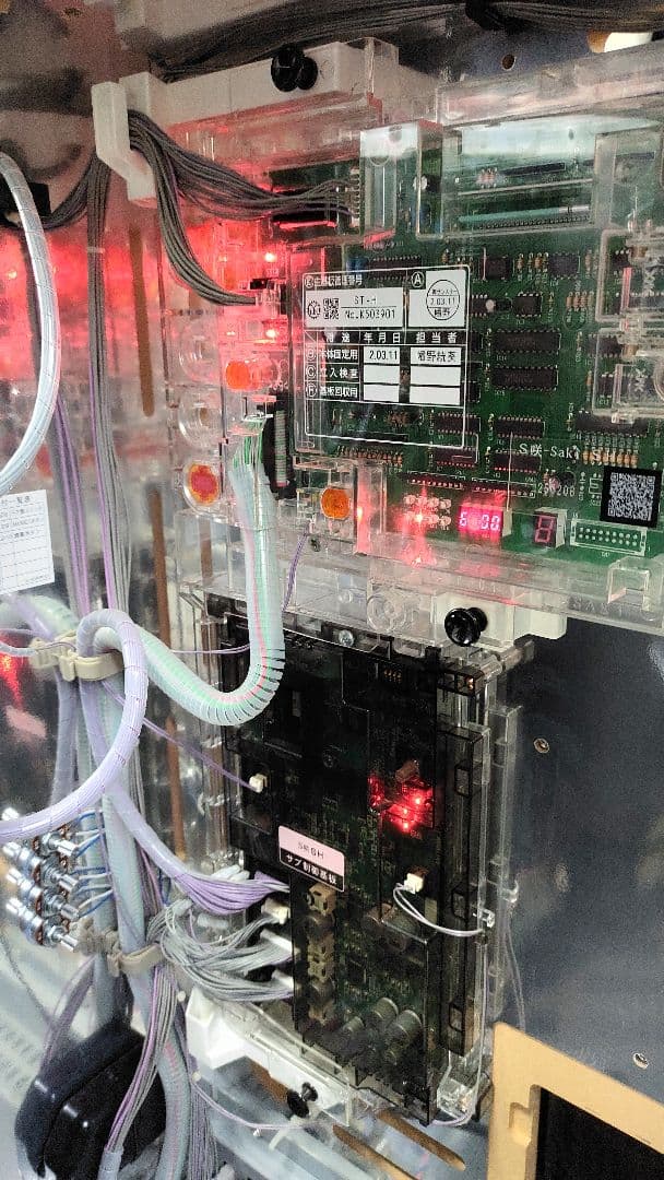 【送料無料】咲 saki♥パチスロ実機♥不要機♥宮永咲♥原村和♥麻雀