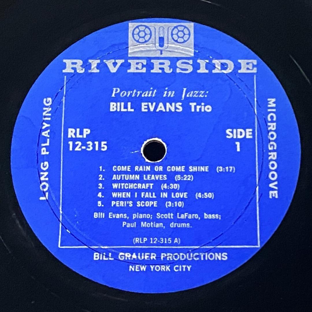 ★至高の逸品【USオリジナル／希少MONO／極上盤／青少／深溝】ビル・エヴァンス
