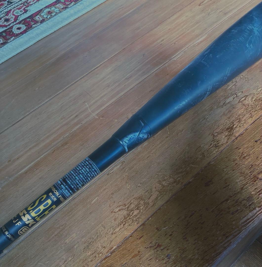 SSK MM18 軟式バット 84センチ