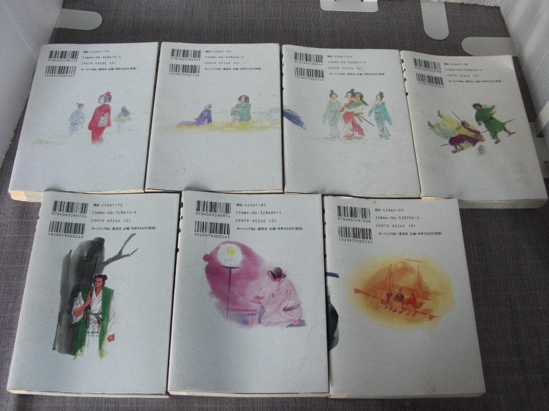 2674　バガボンド　1～19巻セット／井上雄彦　吉川英治原作