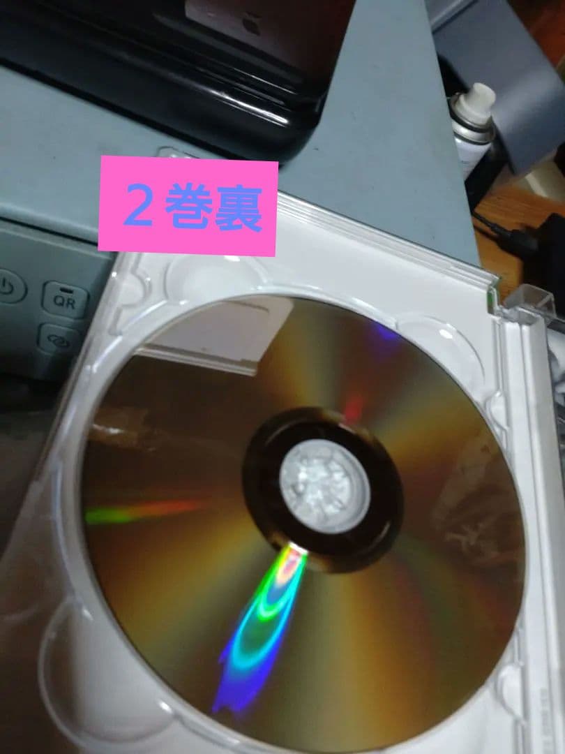 鋼の錬金術師　DVD全13巻 おまけ付き