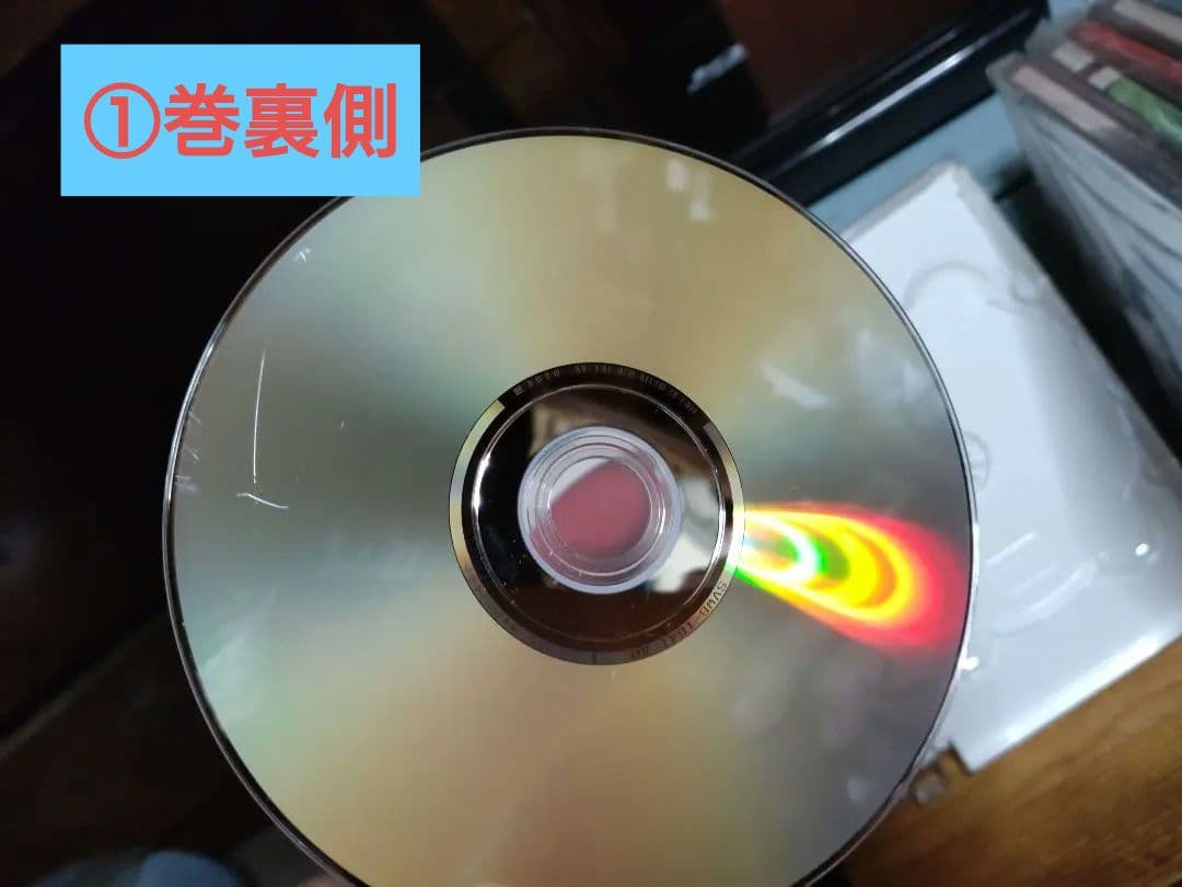 鋼の錬金術師　DVD全13巻 おまけ付き