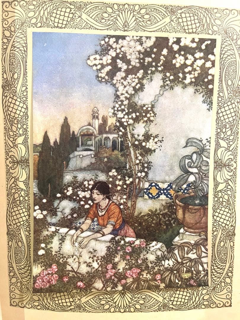 No281 古書 アンティーク 洋書 エドマンド ·デュラック ルバイヤート