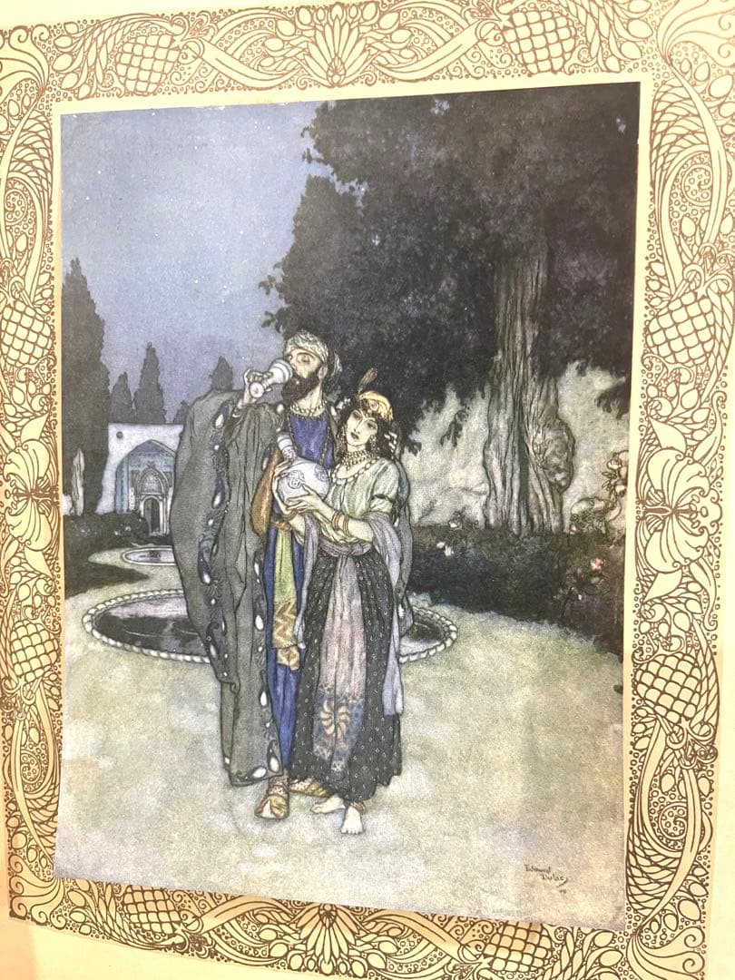 No281 古書 アンティーク 洋書 エドマンド ·デュラック ルバイヤート