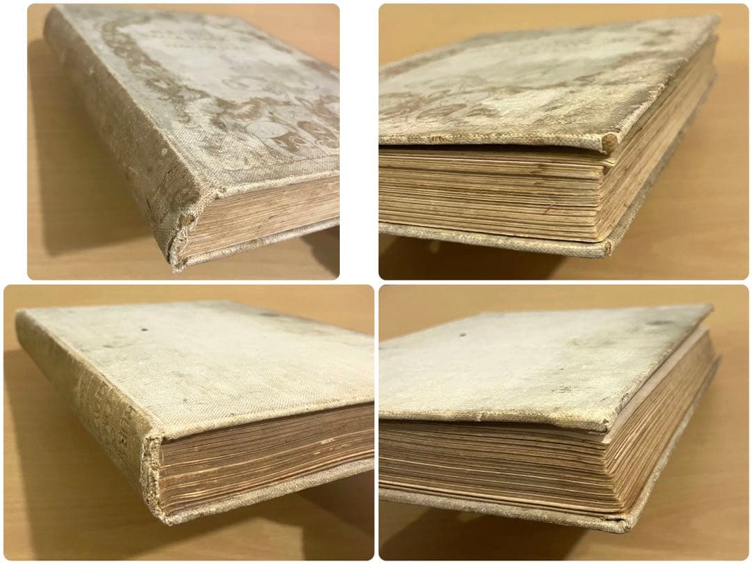 No281 古書 アンティーク 洋書 エドマンド ·デュラック ルバイヤート