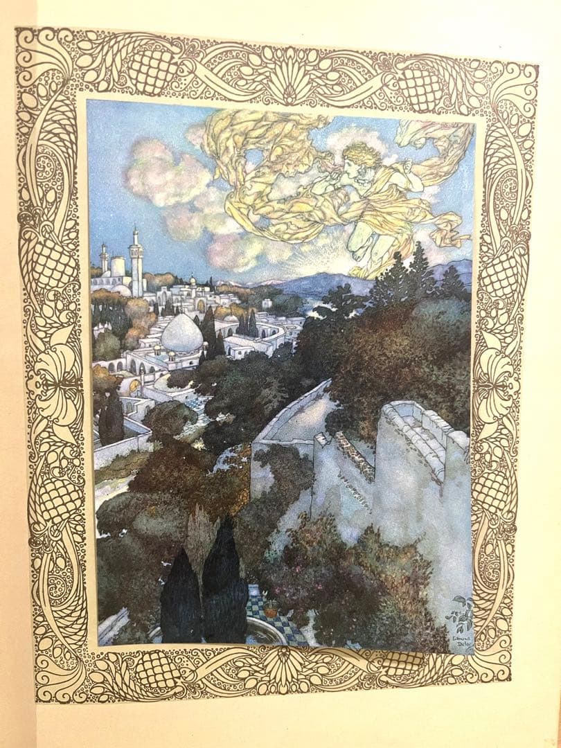 No281 古書 アンティーク 洋書 エドマンド ·デュラック ルバイヤート