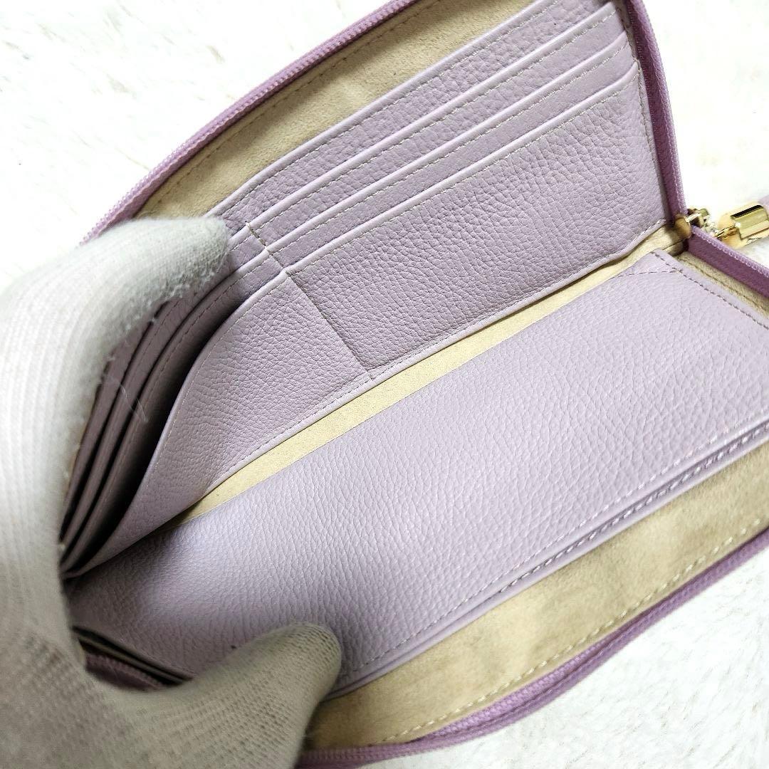 ✨極美品　人気カラー✨アタオ　長財布　L字ファスナー　タッセル　ロゴ　ラベンダー