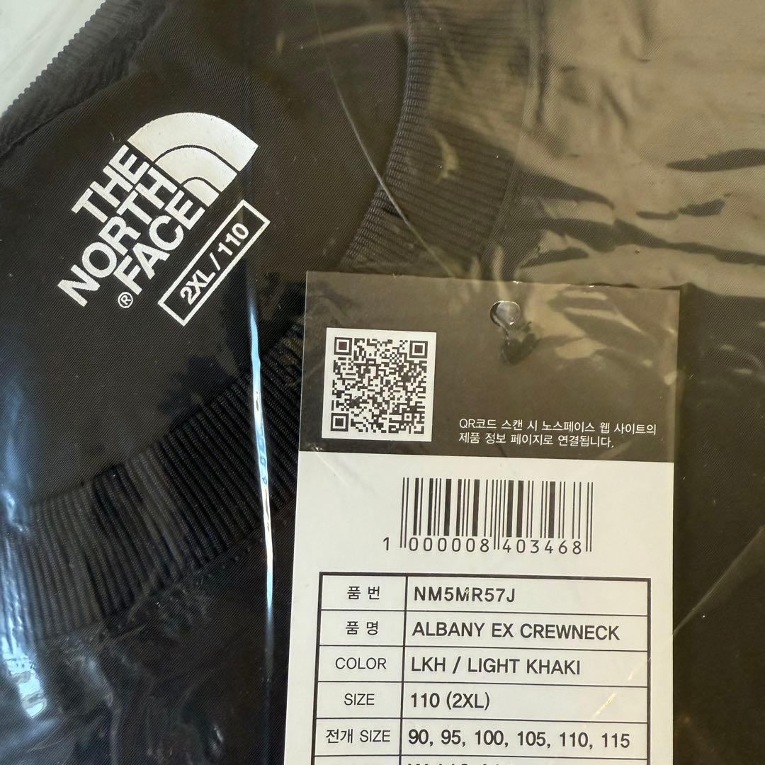 韓国限定　ノースフェイス　XL アルバニークルーネック　カーキ　黒　ロンT