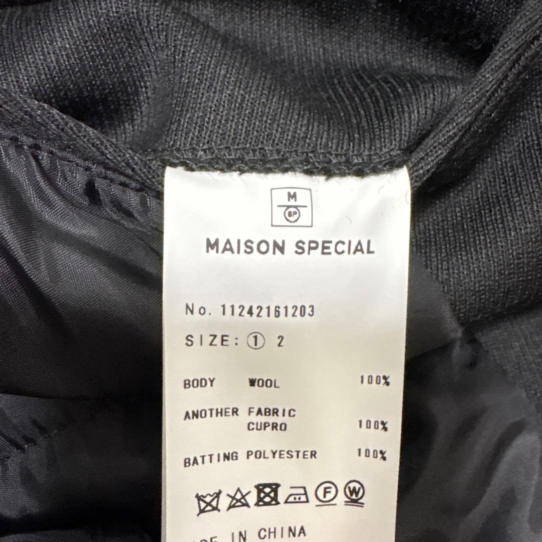 メゾンスペシャル　Prime-Over Chesterfield Coat