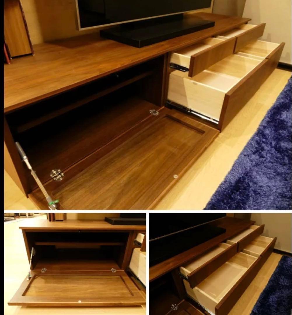 アトリⅡ テレビボード 幅150cm 国産 ウォールナット